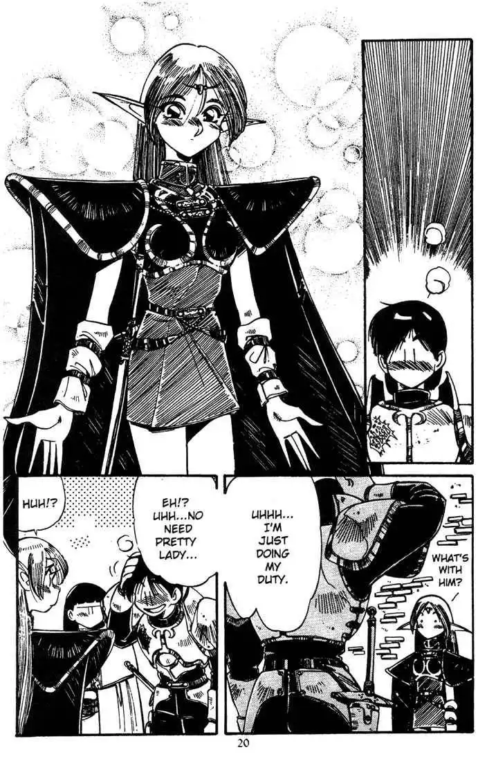 Lodoss Tousenki: Haiiro no Majo Chapter 3 22